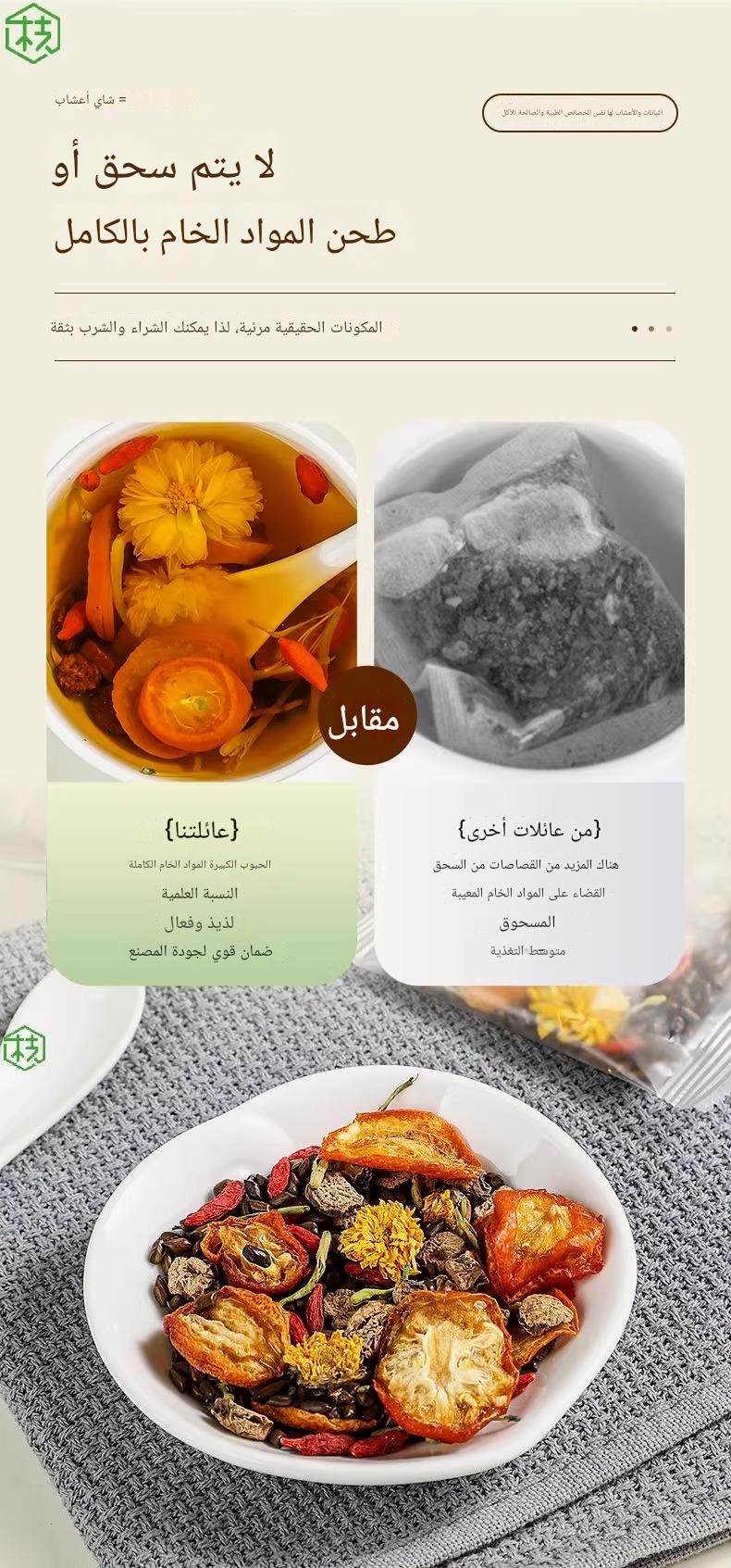 1751336907781953.jpg 4 (9).jpg