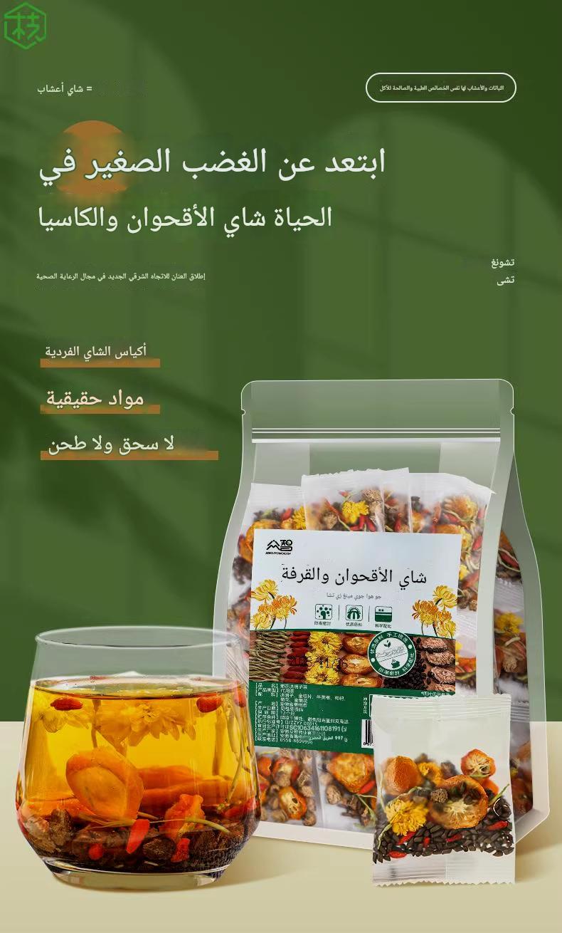 1751336930110114.jpg 4 (2).jpg