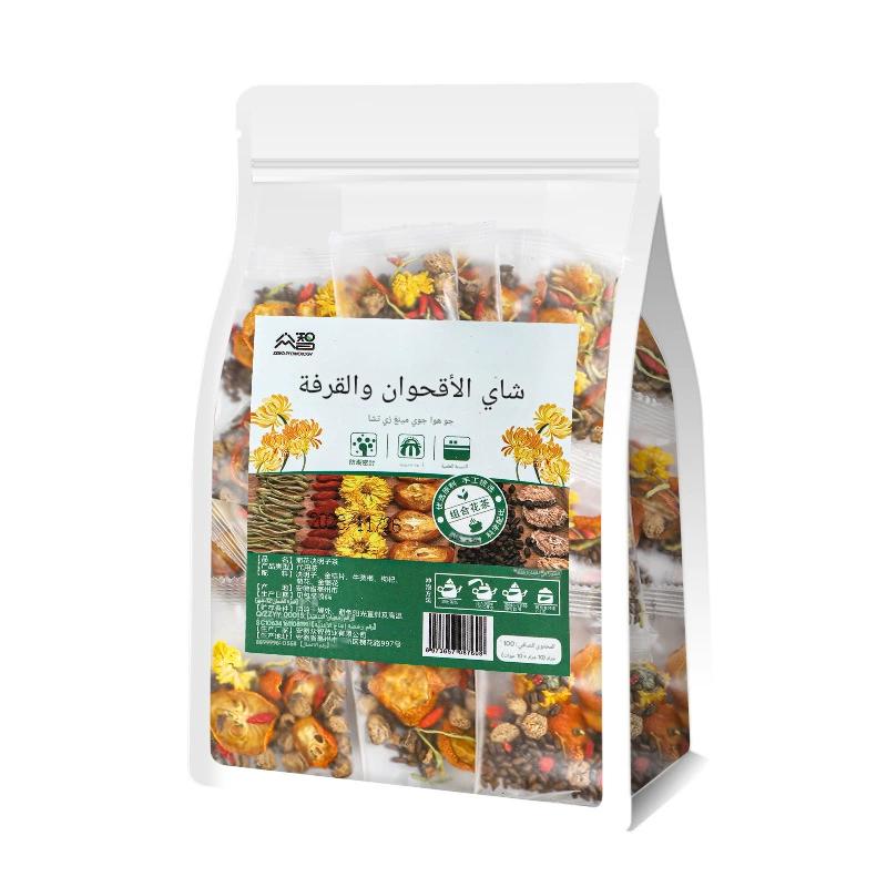 1751336944758540.jpg 4 (3).jpg