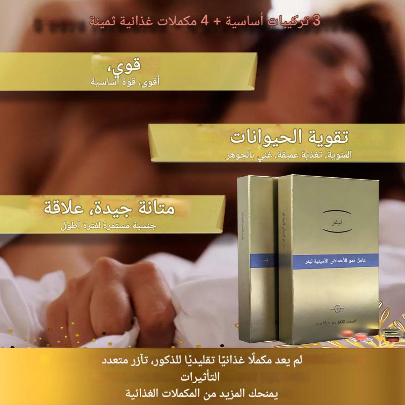 جل كولكايف ™ حبة إله التنين للرجال جل كولكايف ™ حبة إله التنين للرجال