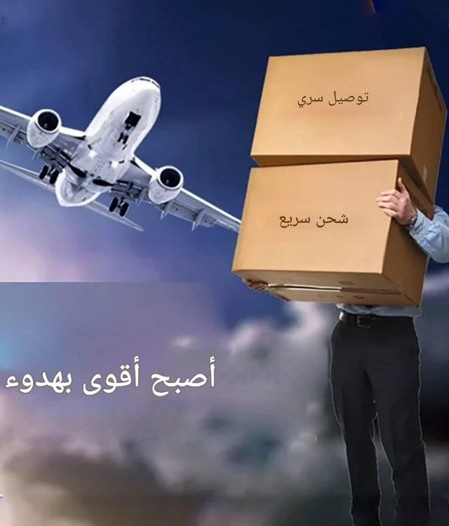 جل كولكايف ™ حبة إله التنين للرجال جل كولكايف ™ حبة إله التنين للرجال