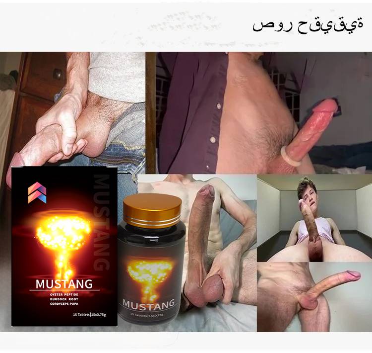 جل كولكايف ™ حبة إله التنين للرجال جل كولكايف ™ حبة إله التنين للرجال