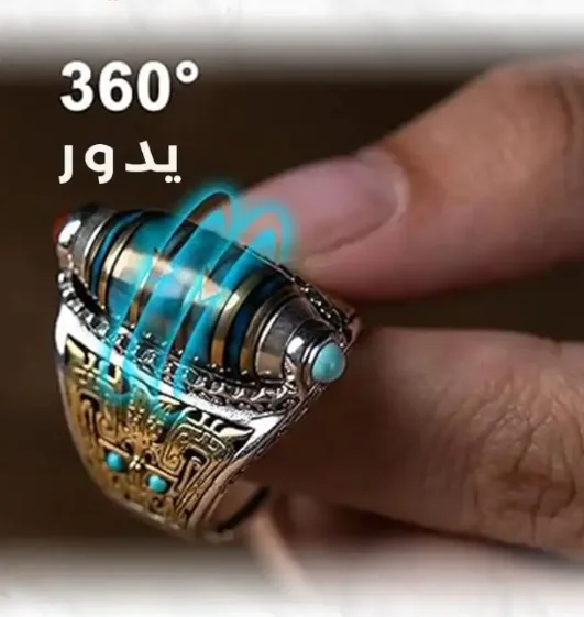 خاتم رجالي فاخر – حضورك يفرض نفسه من أول نظرة